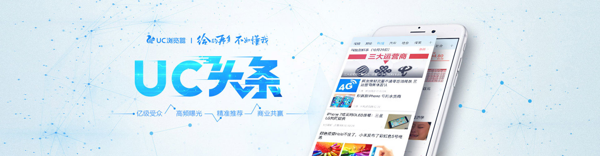 绥宁sem外包