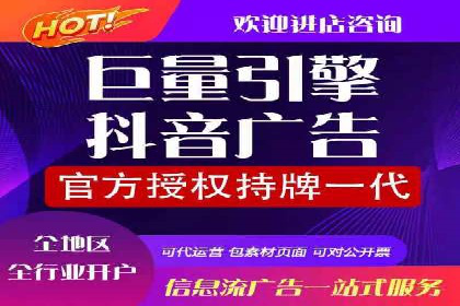 百度推广口碑营销，案例分析