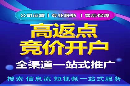 社交网络中信息流平台的互动性提升案例