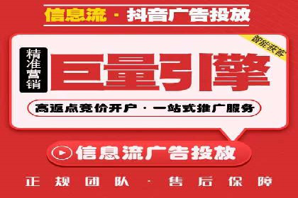 百度推广成本揭秘：价格影响因素分析